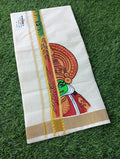 1" Jari Kathakali Mural Printing