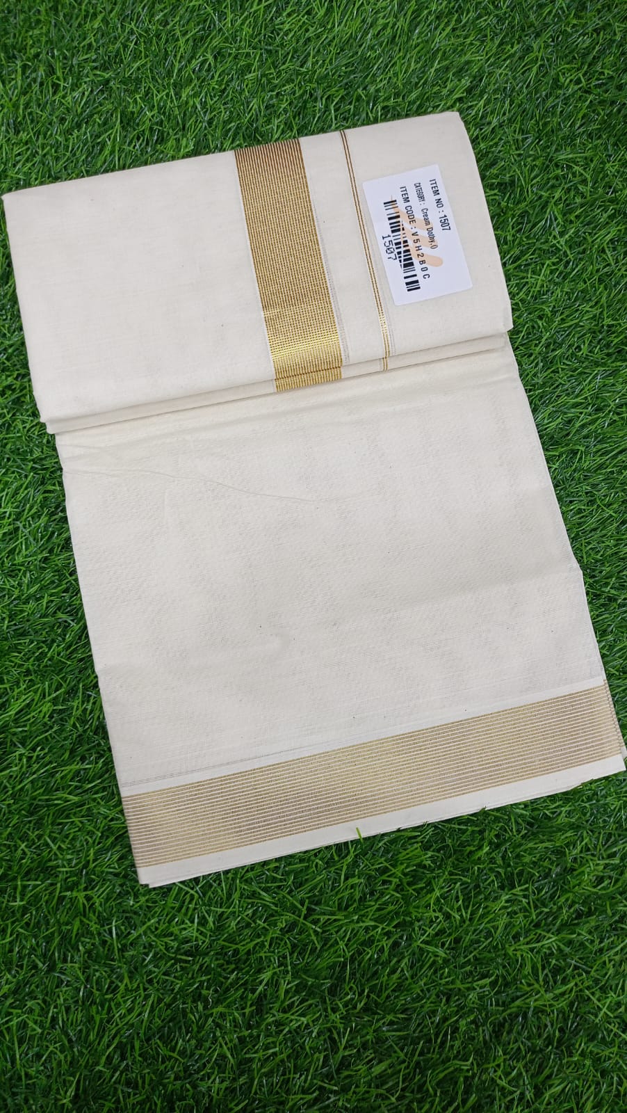 1 1/2" Gold Small Lines Fancy Cream Double