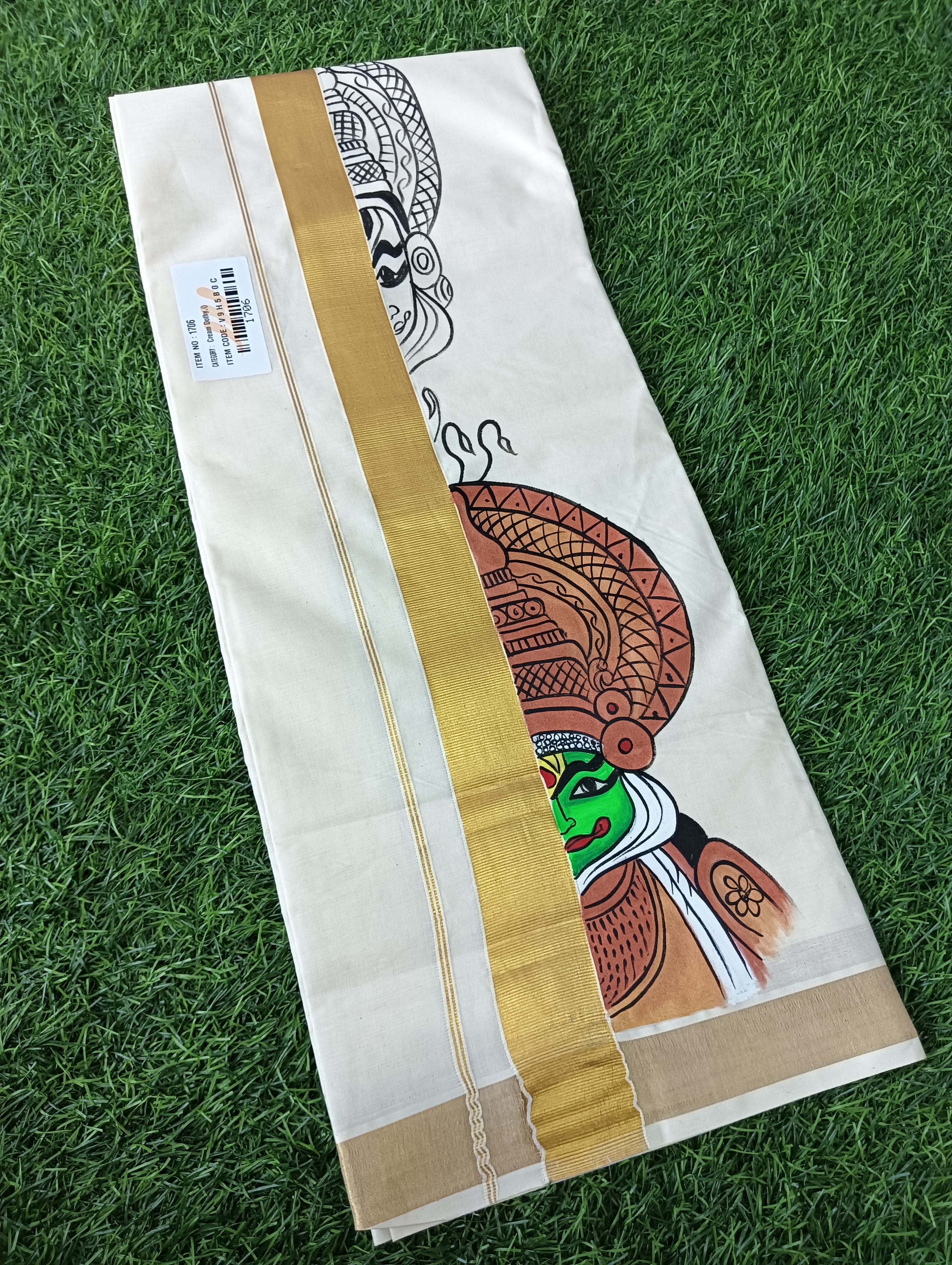 Kathakali Hand Painting Cream Dhothi