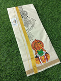 Kathakali Hand Painting Dhothi