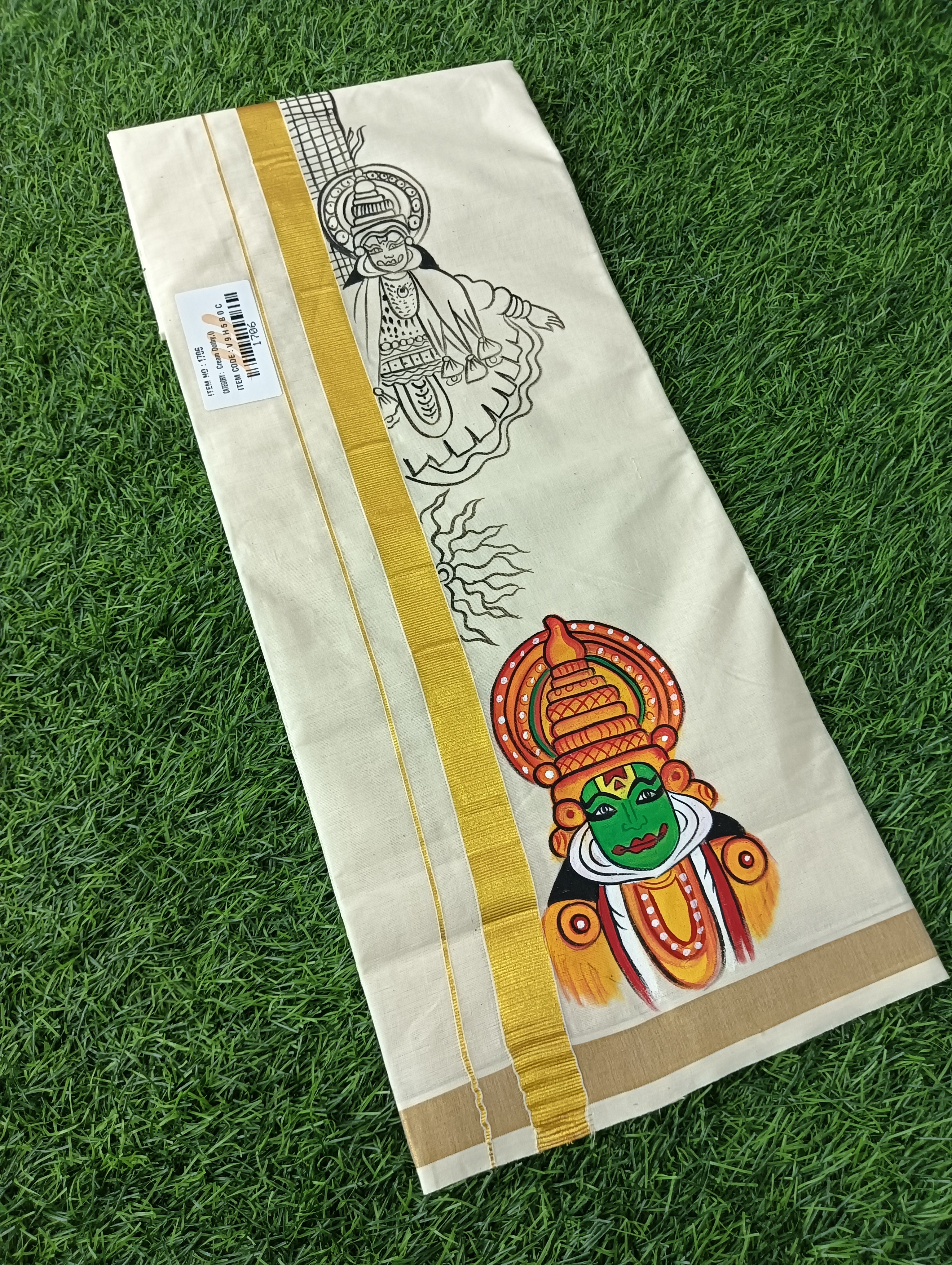 Kathakali Hand Painting Dhothi